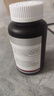FGHGF菲格爾輔酶Q10備孕FGHGFPQQ膠囊泛醇還原型輔酶Q10卵子質(zhì)美國進(jìn)口 【適齡夫妻|精準孕補】一瓶裝 60粒*1瓶 曬單實(shí)拍圖