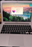 Apple MacBook Air/Pro 二手蘋(píng)果筆記本電腦 輕薄辦公 MacBook Air 17年 13英寸 曬單實(shí)拍圖