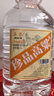 卓譽(yù)珍品高粱酒52度清香型白酒桶裝純糧食酒桶裝白酒5L自飲泡酒 曬單實(shí)拍圖