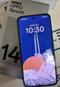 OPPO Reno14  新品手機高清長(cháng)焦實(shí)況照片 Live圖神機 5G智能 學(xué)生攝影 AI手機 人魚(yú)姬16+512GB 官方標配 曬單實(shí)拍圖