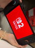 任天堂（Nintendo）switch二代游戲機?港版switch2單機?標準版不含游戲【直播優(yōu)惠】 曬單實(shí)拍圖