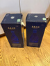 汾酒 青花20升級版 清香型白酒 53度 500mL*2瓶（新版新包裝） 曬單實(shí)拍圖