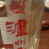 瀘州老窖 六年窖頭曲 濃香型白酒 52度500ml 2瓶（配禮袋） 曬單實(shí)拍圖
