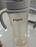 貝親（Pigeon）自然離乳 PPSU重力球吸管雙把手奶瓶 330mL 12月+ AA253 曬單實(shí)拍圖