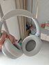 弱水時(shí)砂【2025新款】寒武紀頭戴式耳機藍牙無(wú)線(xiàn)降噪耳機手機電腦游戲低延遲超長(cháng)續航送男女友學(xué)生 【旗艦版】輕紗灰|IMAX級沉浸聲 曬單實(shí)拍圖