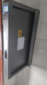 方太F5歐式頂吸抽油煙機京東自營(yíng)旗艦店27風(fēng)量靜音無(wú)油網(wǎng)變頻大吸力 CXW-358-F5以舊換新國家補貼 曬單實(shí)拍圖