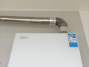美的【小西梅M10S Max增壓】16升燃氣熱水器天然氣 一級能效無(wú)冷凝管 無(wú)冷感7A一級恒溫 大水量靜音 曬單實(shí)拍圖