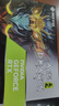 梅捷 SY-GeForce RTX3060Ti 焱龍 8G 3A單機黑神話(huà)三角洲游戲設計渲染電腦GPU獨立顯卡個(gè)人送保 曬單實(shí)拍圖