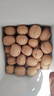 新邊界（new boundaries）新疆薄皮核桃1500g 2025年新貨阿克蘇特產(chǎn)原味堅果非特級紙皮 曬單實(shí)拍圖