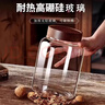 木瑯（mulang）高硼硅玻璃密封罐陳皮罐食品級透明茶葉罐儲物罐陳皮儲存罐 2.5L 曬單實(shí)拍圖