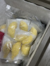 京鮮生冷凍金枕榴蓮肉3斤 獨立包裝 高性?xún)r(jià)比B級果新鮮生鮮水果禮盒 曬單實(shí)拍圖