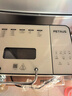 柏翠（petrus）雙管面包機家用全自動(dòng)多功能和面冰淇淋 PE8855pro 烤面包機2026新款 Pro米白色 曬單實(shí)拍圖