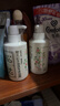 松達嬰兒沐浴露洗發(fā)水兒童山茶油低泡無(wú)硅油 300ml 曬單實(shí)拍圖