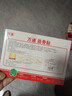萬(wàn)通筋骨貼膏藥貼腰間盤(pán)突出類(lèi)風(fēng)濕關(guān)節頸椎病肩周炎腰肌勞損 5盒50貼 曬單實(shí)拍圖