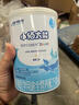 雀巢健康科學(xué)小佰太能 全營(yíng)養配方粉 1-10歲適用 400g 正品保證 曬單實(shí)拍圖