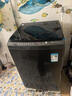小天鵝（LittleSwan）波輪洗衣機全自動(dòng)家用 10KG 直驅變頻 TB100V26DT 以舊換新 國家補貼 京東自營(yíng) 一級能效 曬單實(shí)拍圖