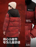 波司登25羽絨服兒童5A抗菌中長(cháng)款加厚防寒新年紅親子連帽外套 曬單實(shí)拍圖