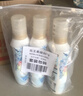 花王（KAO）衣物柔順劑3.12斤 持久留香防皺去除靜電兒童柔軟護理劑原裝進(jìn)口 曬單實(shí)拍圖