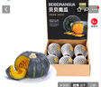 家美舒達山東 貝貝南瓜 板栗小南瓜 5斤 出口級 蔬菜禮盒 曬單實(shí)拍圖