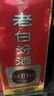 汾酒 老白汾10 清香型白酒 42度 450mL*1瓶  單瓶裝 曬單實(shí)拍圖