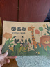 B5圖畫(huà)本畫(huà)畫(huà)繪畫(huà)紙兒童幼兒園小學(xué)生速寫(xiě)美術(shù)本子空白涂鴉本冊A4 【1本】B5-20張/兒童牛皮彩面圖畫(huà)本 曬單實(shí)拍圖