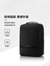 新秀麗（Samsonite）雙肩包17英寸筆記本電腦包男女背包商務(wù)旅行大容量升級款TX6禮物 曬單實(shí)拍圖