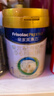 美素佳兒（Friso）皇家嬰兒配方奶粉1段（0-6個(gè)月嬰兒適用）400克 乳鐵蛋白 新國標 曬單實(shí)拍圖