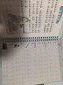 漢狀元小學(xué)生字帖一二三四五年級同步2026新版語(yǔ)文課本生字凹槽練字帖矯正兒童筆畫(huà)筆順練字寫(xiě)字本 一年級上下冊/5本裝 曬單實(shí)拍圖