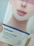 sakose凡士林提拉緊致面膜6片裝V繃帶面膜掛耳臉部緊致修護男女用 曬單實(shí)拍圖