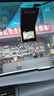 360AI行車(chē)記錄儀 G300 4K超高清黑光夜視 超級電容 語(yǔ)音抓拍藍牙連接 曬單實(shí)拍圖