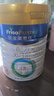 美素佳兒（Friso）皇家幼兒配方奶粉 3段（1-3歲幼兒適用）800g 乳鐵蛋白 (新國標) 曬單實(shí)拍圖