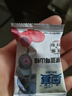 奧賽爆漿山楂球105g*3袋益生元爆漿水果山楂夾心零食獨立包裝兒童禮物 曬單實(shí)拍圖