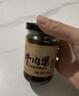 牛肉醬香菇醬開(kāi)味下飯菜香辣拌面調味醬火鍋蘸料多口味辣椒醬蘸料 【2瓶裝】香辣牛肉醬+五香牛肉醬 曬單實(shí)拍圖