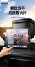 飛利浦（PHILIPS）車(chē)載平板支架后排汽車(chē)后座適用華為蘋(píng)果手機平板車(chē)內椅背專(zhuān)用 曬單實(shí)拍圖