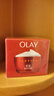 玉蘭油（OLAY）大紅瓶面霜50g抗皺緊致女士保濕面霜護膚品生日禮物送女生 曬單實(shí)拍圖