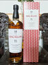麥卡倫（MACALLAN）15年 雙雪莉桶 單一麥芽威士忌 700ml 新版 進(jìn)口洋酒 曬單實(shí)拍圖