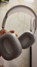 唯立德【2026最新款丨S級深度降噪】耳機頭戴式藍牙主動(dòng)隔音無(wú)線(xiàn)麥適用蘋(píng)果游戲電競不傷耳朵睡覺(jué)專(zhuān)防音 曬單實(shí)拍圖