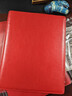 優(yōu)必利 文件夾 A4呈閱件文件傳閱夾商務(wù)書(shū)寫(xiě)板夾經(jīng)理夾秘書(shū)夾簽約本 皮質(zhì)高檔單夾多功能墊板 A4-01紅色 曬單實(shí)拍圖
