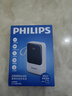 飛利浦PHILIPS充電寶35W【3C認證上飛機】20000毫安便攜自帶4線(xiàn)移動(dòng)電源適配蘋(píng)果17小米戶(hù)外儲能電源 曬單實(shí)拍圖