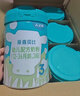人之初（RENZHICHU）奶粉嬰兒配方牛奶粉愛(ài)嘉貝比3段800克 曬單實(shí)拍圖