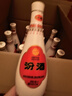 汾酒 乳玻汾 清香型白酒 48度 475ml*12瓶 整箱裝  純糧酒   曬單實(shí)拍圖