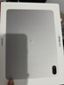 一加平板 2 Pro 13.2英寸平板電腦 國家補貼 驍龍 游戲辦公學(xué)生平板 16GB+512GB 冰川銀 OPPO平板 曬單實(shí)拍圖