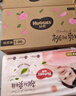 好奇（Huggies）鉑金裝小桃褲紙尿褲NB84片(5kg以下)尿不濕【透爽散熱】 曬單實(shí)拍圖
