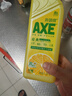 斧頭牌（AXE）檸檬護膚洗潔精1.18kg*3瓶7.08斤家庭裝 可洗果蔬不傷手 曬單實(shí)拍圖
