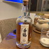 芳鶴（Yoshitsuru）星空珍藏版 日本原瓶進(jìn)口威士忌 700ml*2瓶 雙支裝 曬單實(shí)拍圖