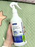 Sunoyar除螨噴霧噴劑去螨蟲(chóng)殺菌床上用品免洗免曬除抑菌消毒孕婦嬰兒可用 曬單實(shí)拍圖