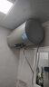 海爾（Haier）【咨詢(xún)客服領(lǐng)補貼】熱水器電熱水器家用儲水式變頻速熱一級能效節能省電金剛無(wú)縫膽海爾智家Leader 60L 2200W 超一級能效/鎂棒免換DN1 曬單實(shí)拍圖