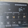 美的（Midea）小魔方電熱水瓶飲水機水壺316L新款全自動(dòng)智能風(fēng)冷保溫恒溫一體0塑料可拆家用凈飲5L大容量31FPro 曬單實(shí)拍圖
