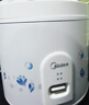 美的（Midea） 微壓電飯煲 精鑄發(fā)熱盤(pán)大容量簡(jiǎn)單易控 黑晶內膽家用迷你小電飯鍋 1-2-3-5-8人家用商用年貨好物 4升款 4L 2-6人用 曬單實(shí)拍圖