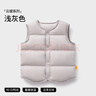 貝肽斯兒童輕薄羽絨馬甲女童秋冬2025新款男童嬰幼兒寶寶外穿背心 曬單實(shí)拍圖